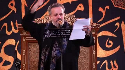 ليلة 1 محرم 1441هـ