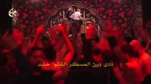 يا ستار