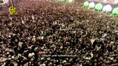 شيعة ونحبك