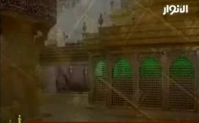 ضريح الحسين