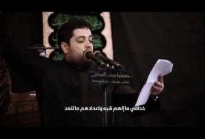 علی چرا نمیشنوم صدات رو