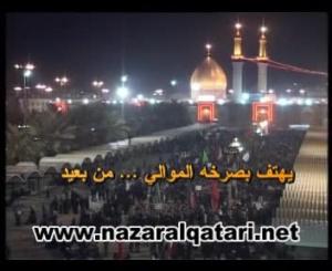 بفخار رافضية ( جودة عالية )