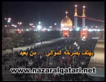 بفخار رافضية ( جودة منخفضة )