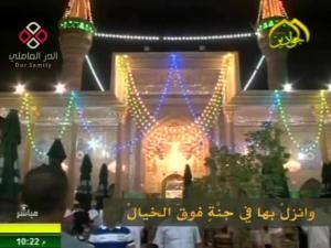للكاظمية صاحبي شد الرحال
