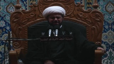 ليلة 11 محرم 1438 هـ