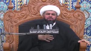 ليلة 2 محرم 1438 هـ