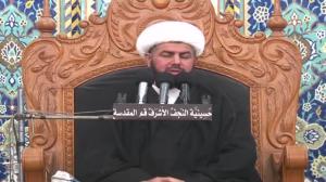ليلة 4 محرم 1438 هـ