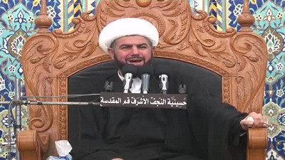 ليلة 6 محرم 1438 هـ