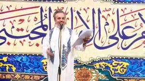 مولد الامام الحسن (ع)