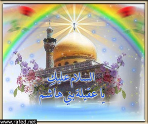 ولادة زينب الكبرى(س)