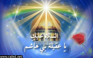 ولادة زينب الكبرى(س)