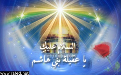 ولادة زينب الكبرى(س)