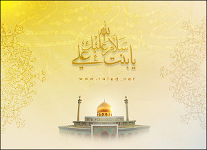 ولادة زينب الكبرى(س)