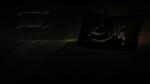 إستشهاد فاطمة الزهراء(س)