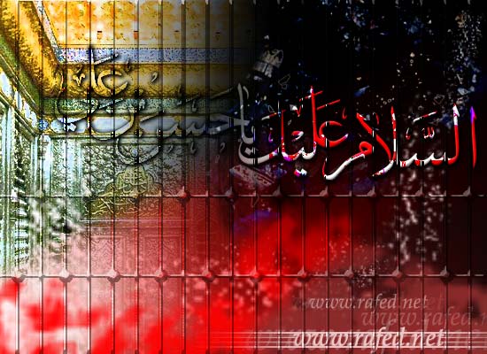 إستشهاد الامام المجتبى(ع)