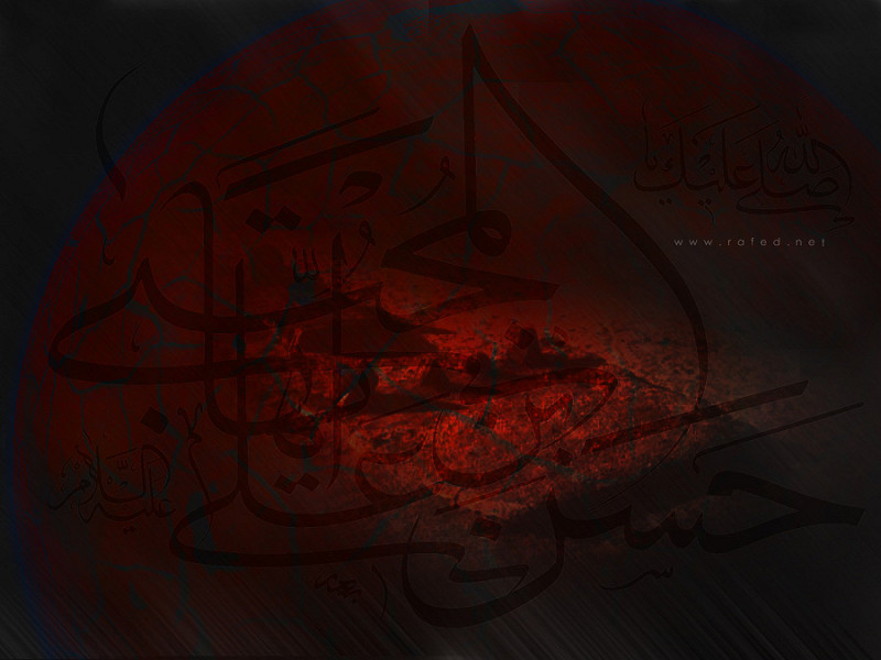 إستشهاد الامام المجتبى(ع)