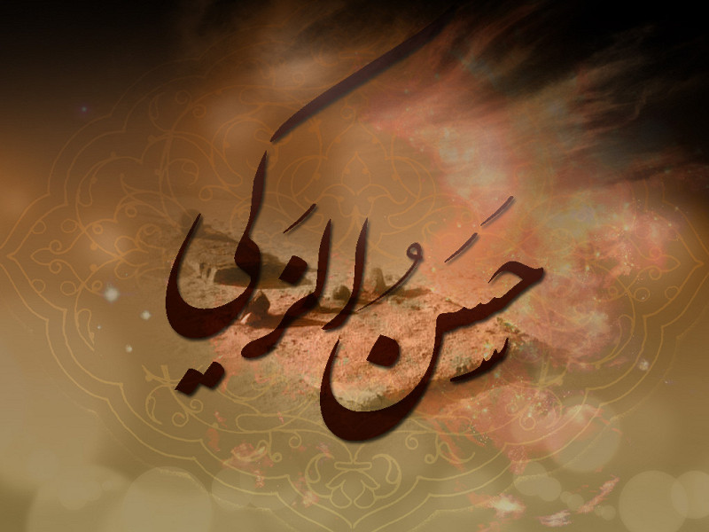 إستشهاد الامام المجتبى(ع)