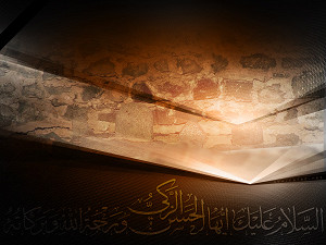 إستشهاد الامام المجتبى(ع)