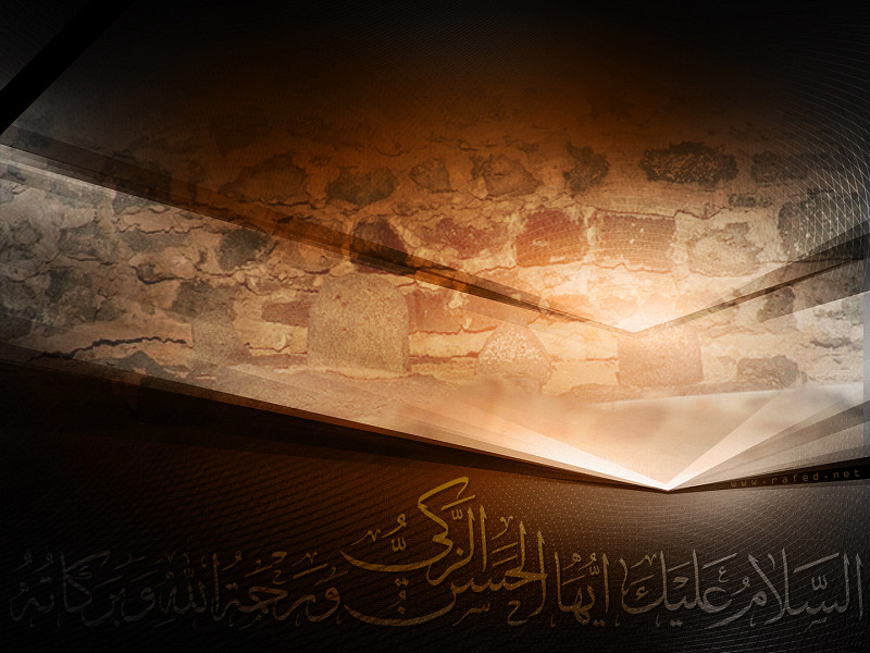 إستشهاد الامام المجتبى(ع)