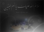 وفاة أم البنين(س)