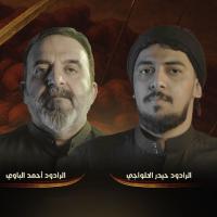 image box
