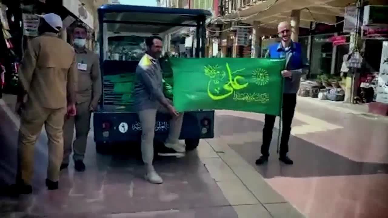 عید الغدیر