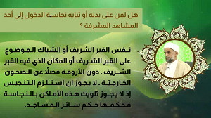 أحکام