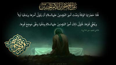 عن ابي الاحرار الامام الحسين: فلما...