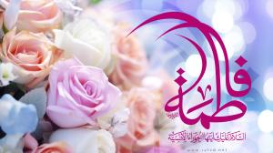 السلام عليك ايتها الحوريه...