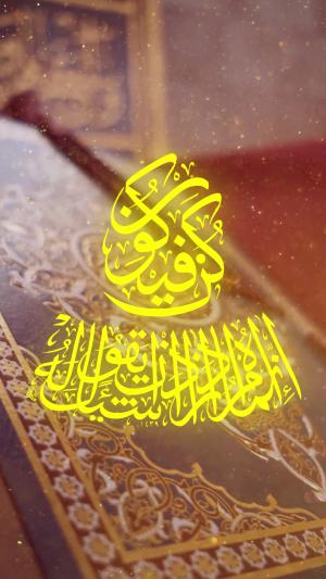 إِنَّمَا أَمْرُهُ إِذَا أَرَادَ شَيْئًا أَنْ يَقُولَ لَهُ كُنْ فَيَكُونُ