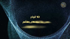 رجال