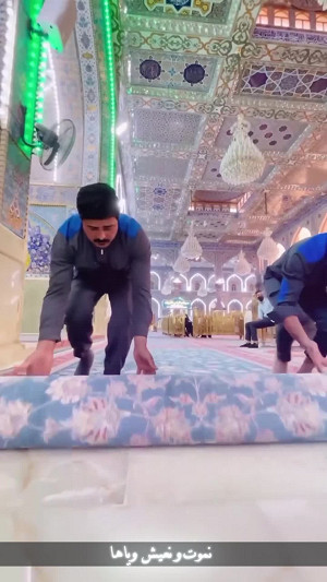 یاحسین (ع)