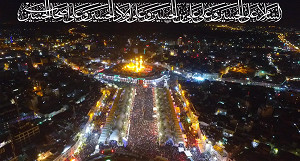 السّلام علی الحسین
