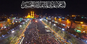 السّلام علیك یابن امیرالمومنین