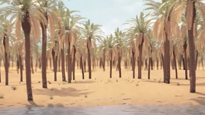 ياحسين الشهيد(ع)