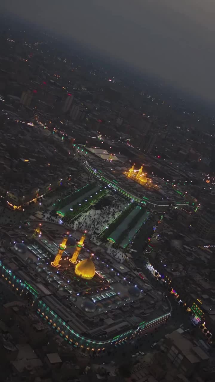 یاحسین (ع)