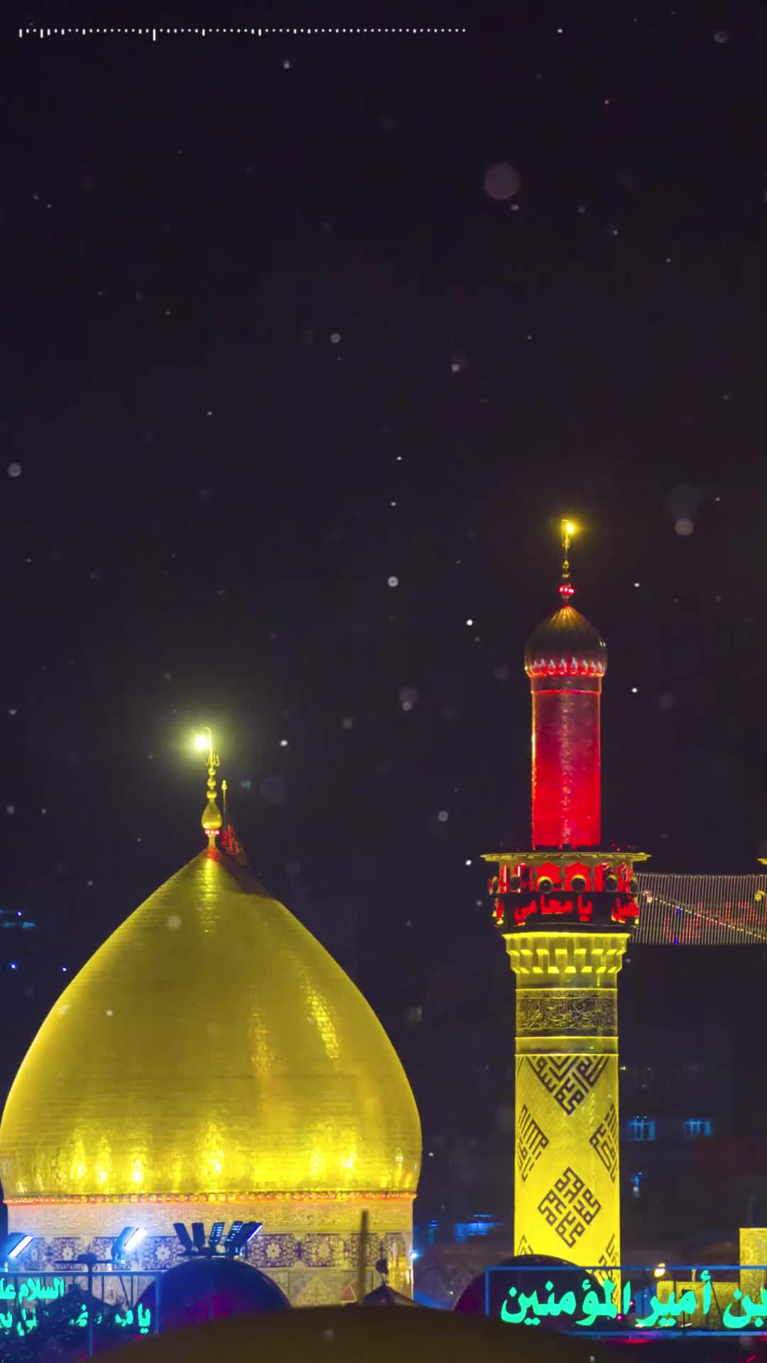 اربعین ابا عبدالله