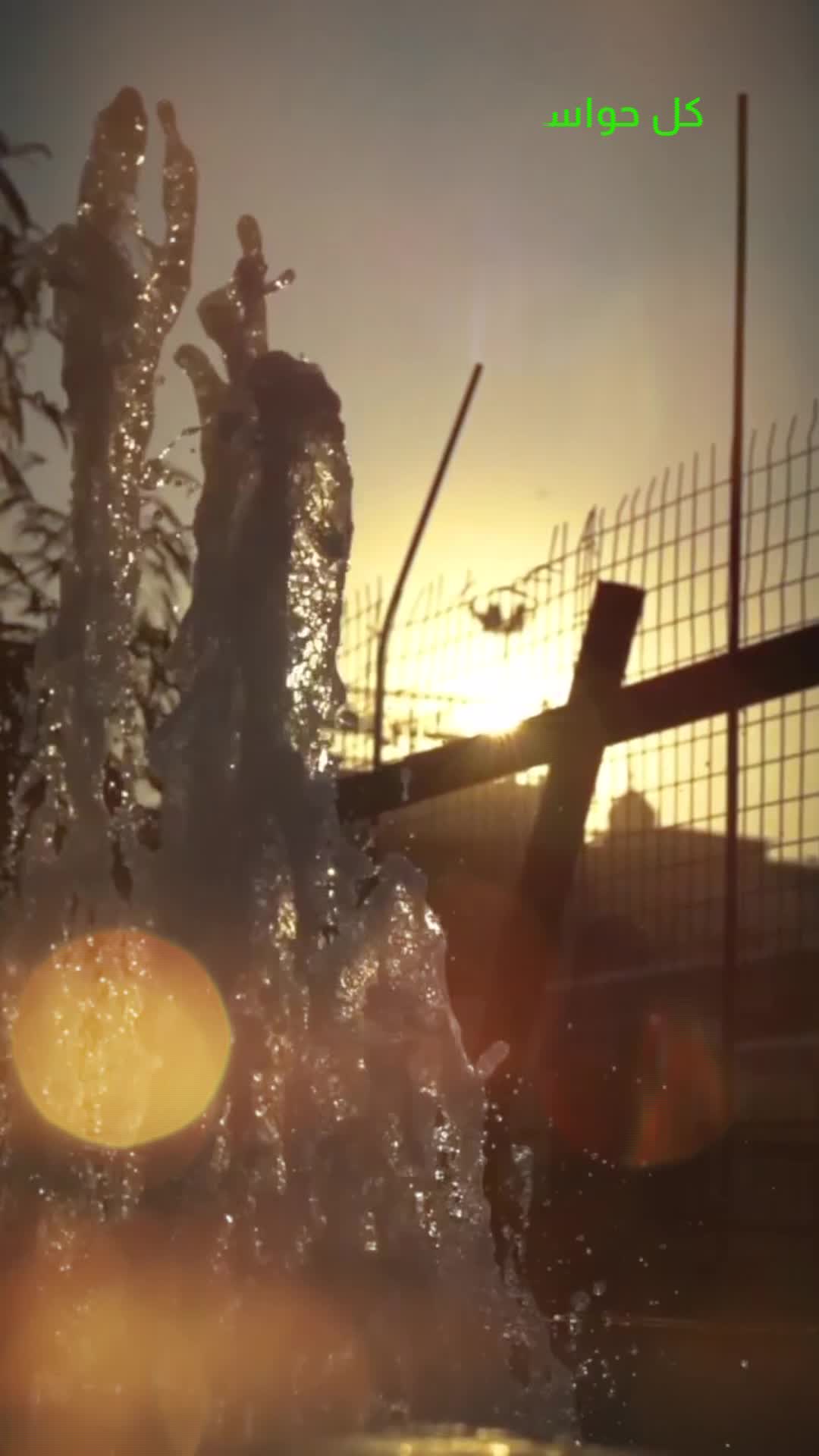 یاحسین (ع)