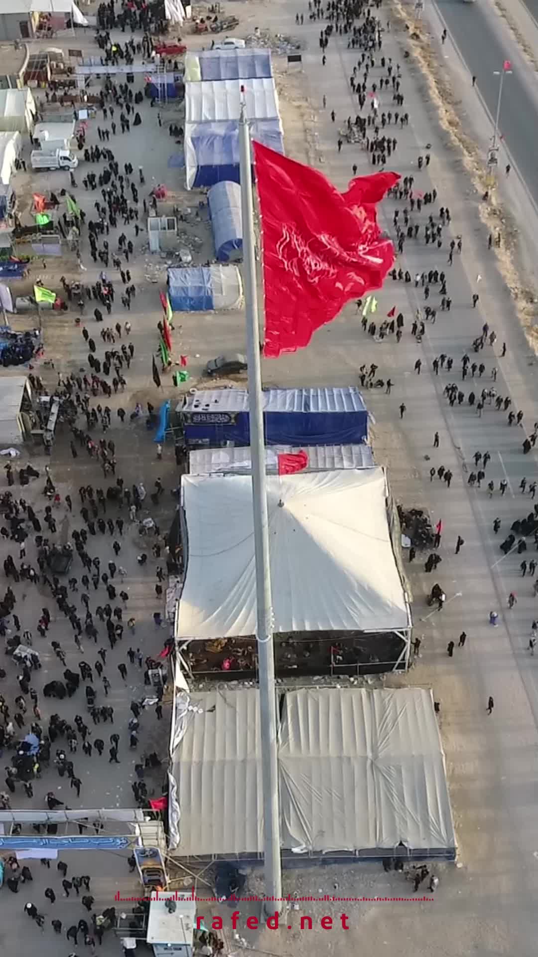اربعین ابا عبدالله