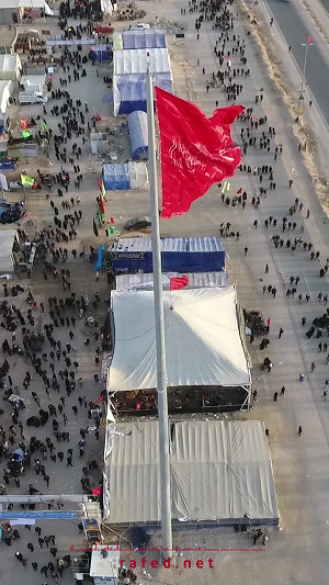 اربعین ابا عبدالله