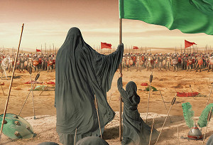 اَلسَّلامُ عَلَیکِ یَا اُمَّ المَصَائِب