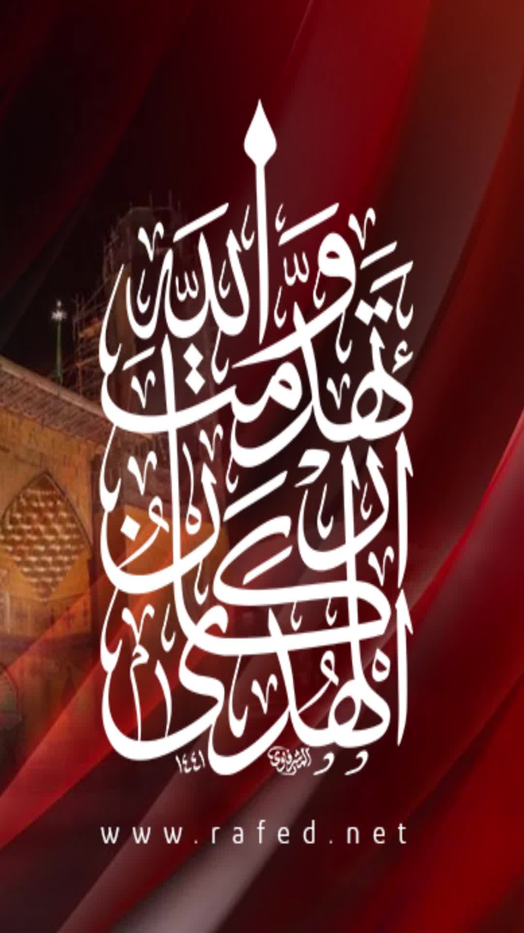 عَلِی ابْن أَبِی طَالِب