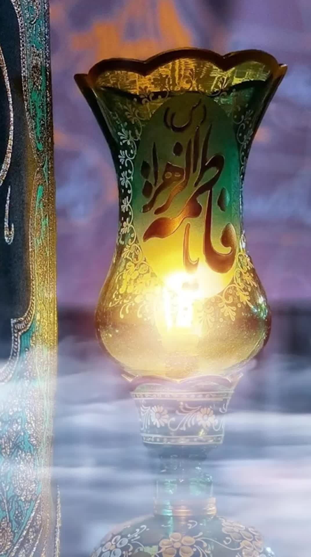 یا فاطمة الزهراء(س)