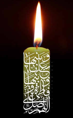 اللّهُمَّ صَلِّ عَلی فاطِمَةَ وَ اَبیها وَ بَعْلِها وَ بنیها 
