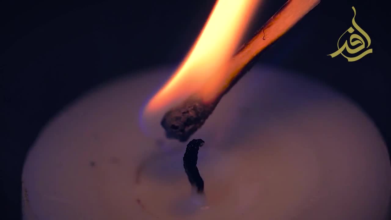 یا فاطمة الزهراء(س)