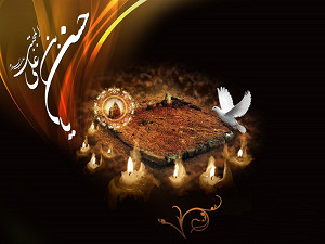 حسن بن علی المجتبی (ع)