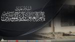 السَّلامُ عَلَیْکَ یا أُمَّ الْعَبّاسَ بْنَ اَمیرِالْمُؤْمِنینَ(ع)