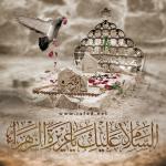 وفاة أم البنين(س)