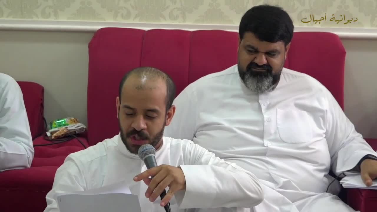 مولد النبي محمد (ص)