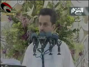 مولد النبي محمد (ص)